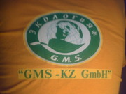 Информация о компании «O О О «G.M.S. —KZ»»,  Алматы